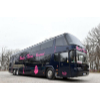 Neoplan 83+2 spratni bus